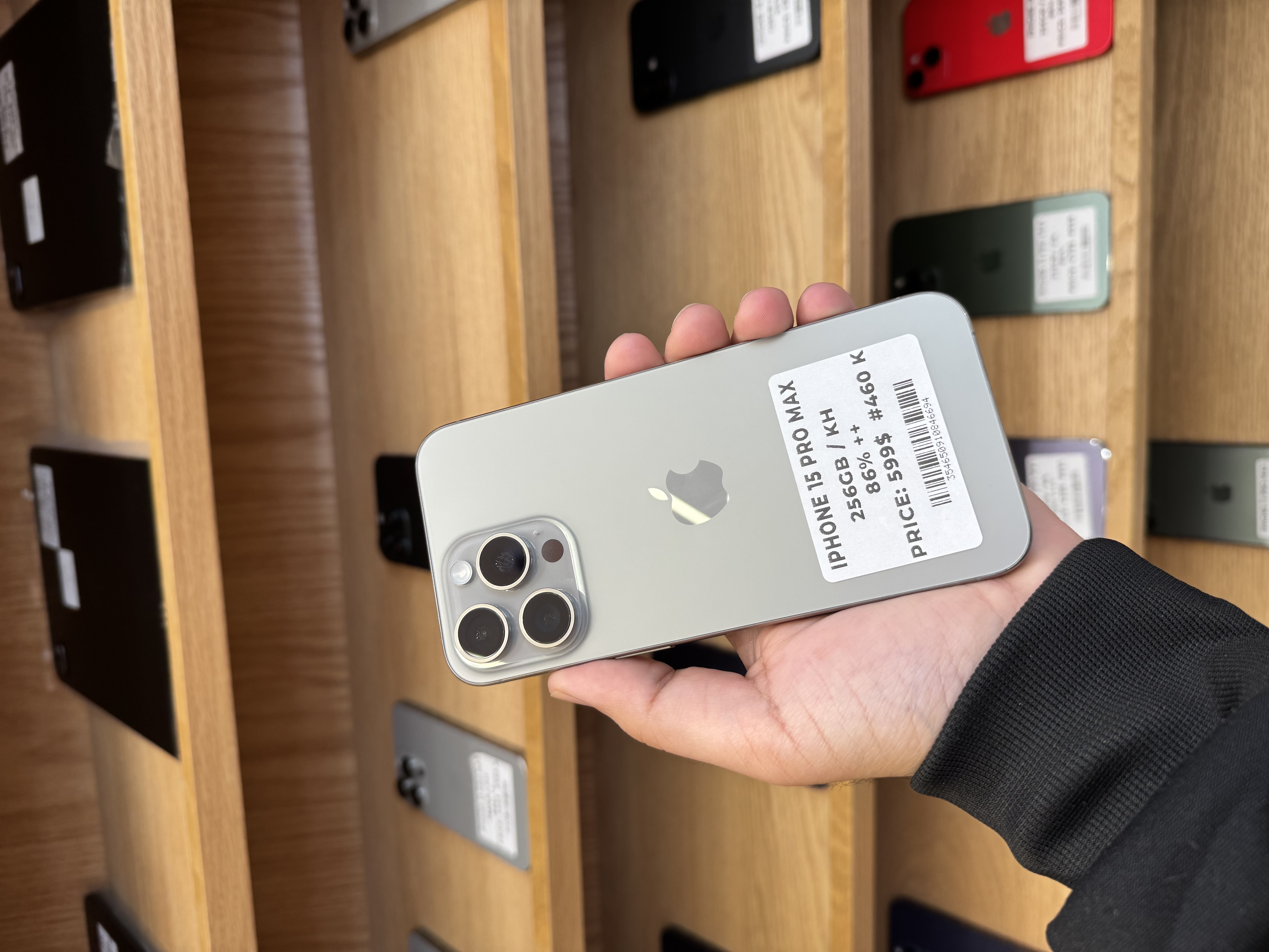 iPhone 15 Pro Max - Code : 460 K