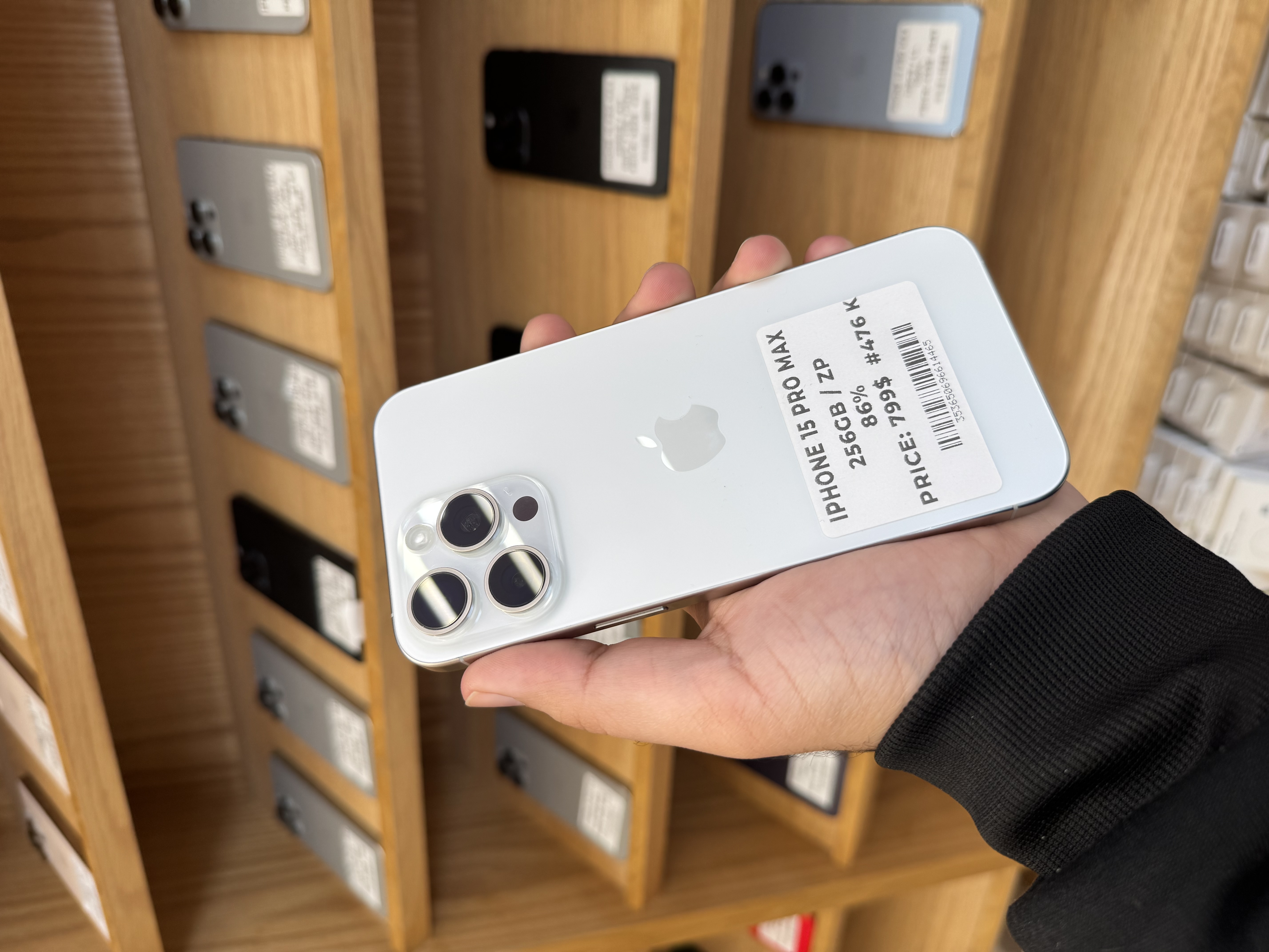 iPhone 15 Pro Max - Code : 476 K