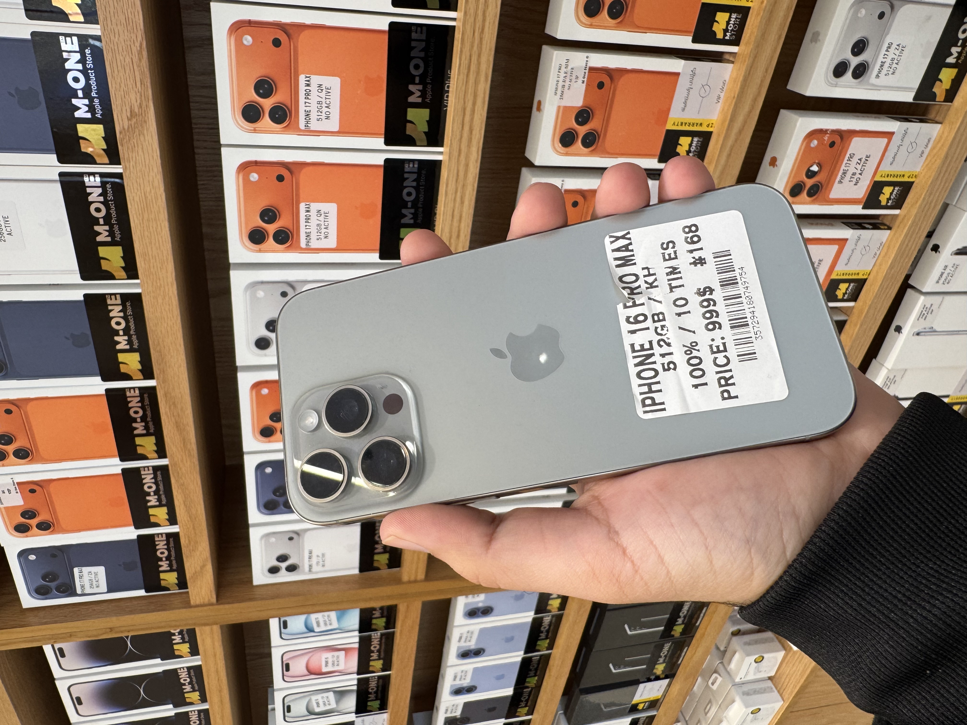 iPhone 16 Pro Max - Code : 168