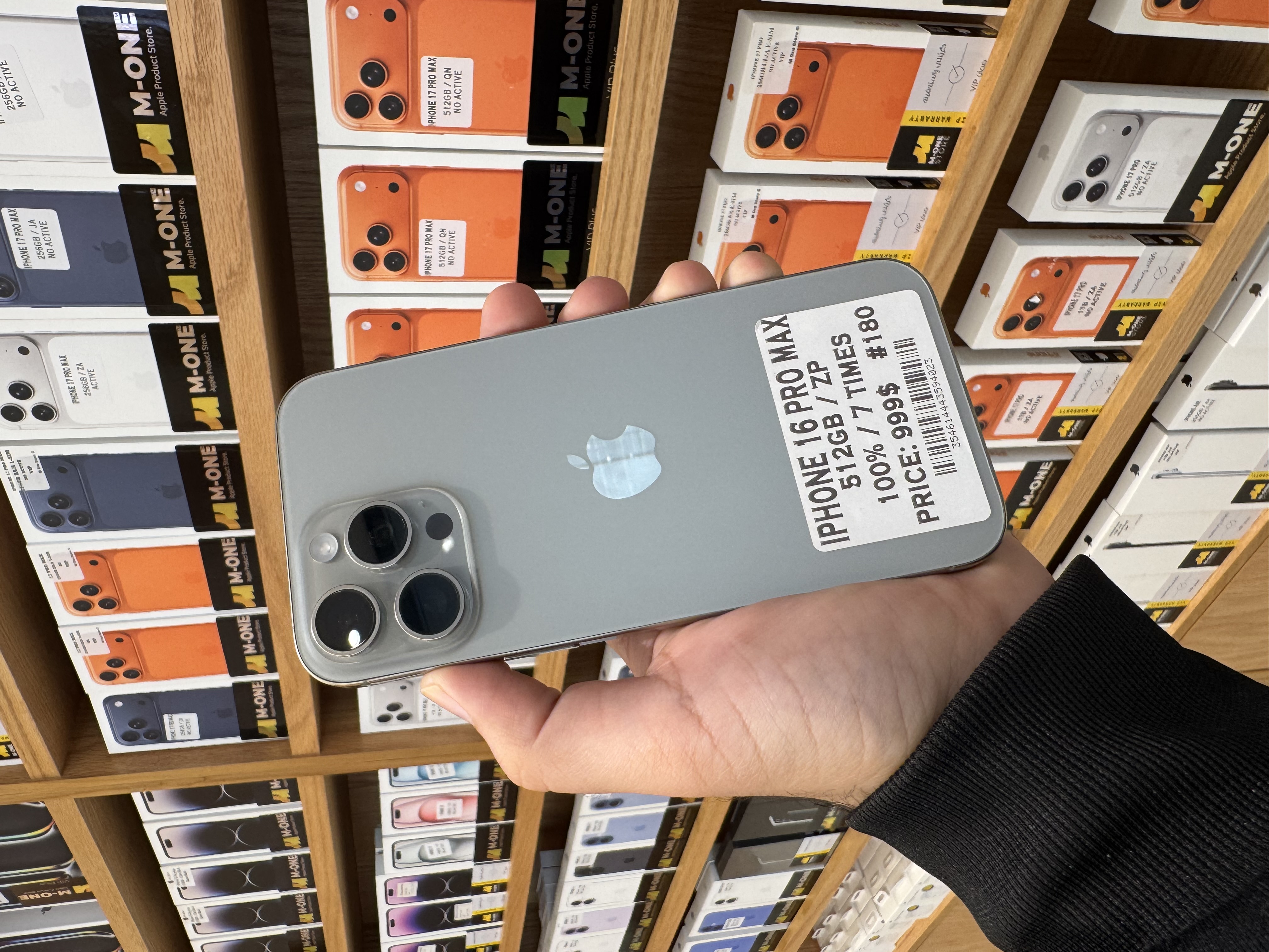 iPhone 16 Pro Max - Code : 180