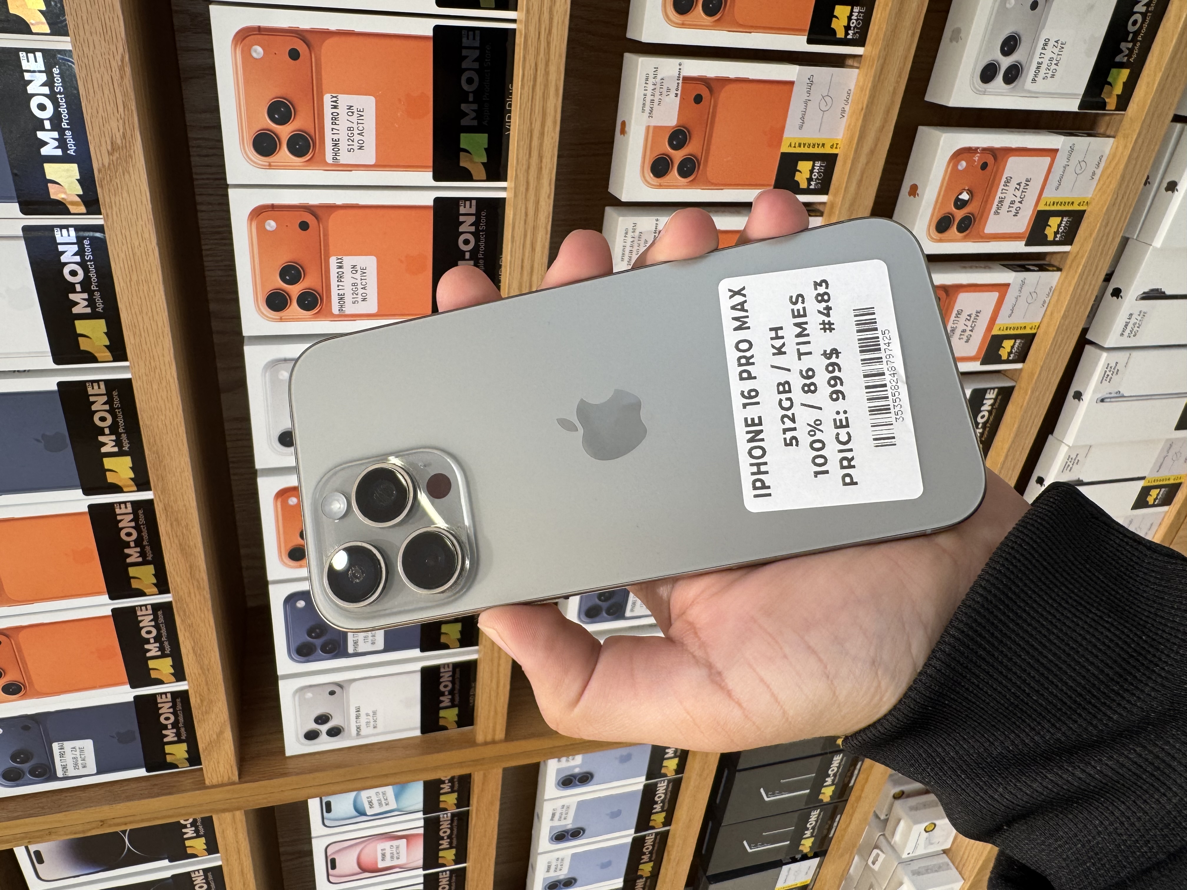 iPhone 16 Pro Max - Code : 483