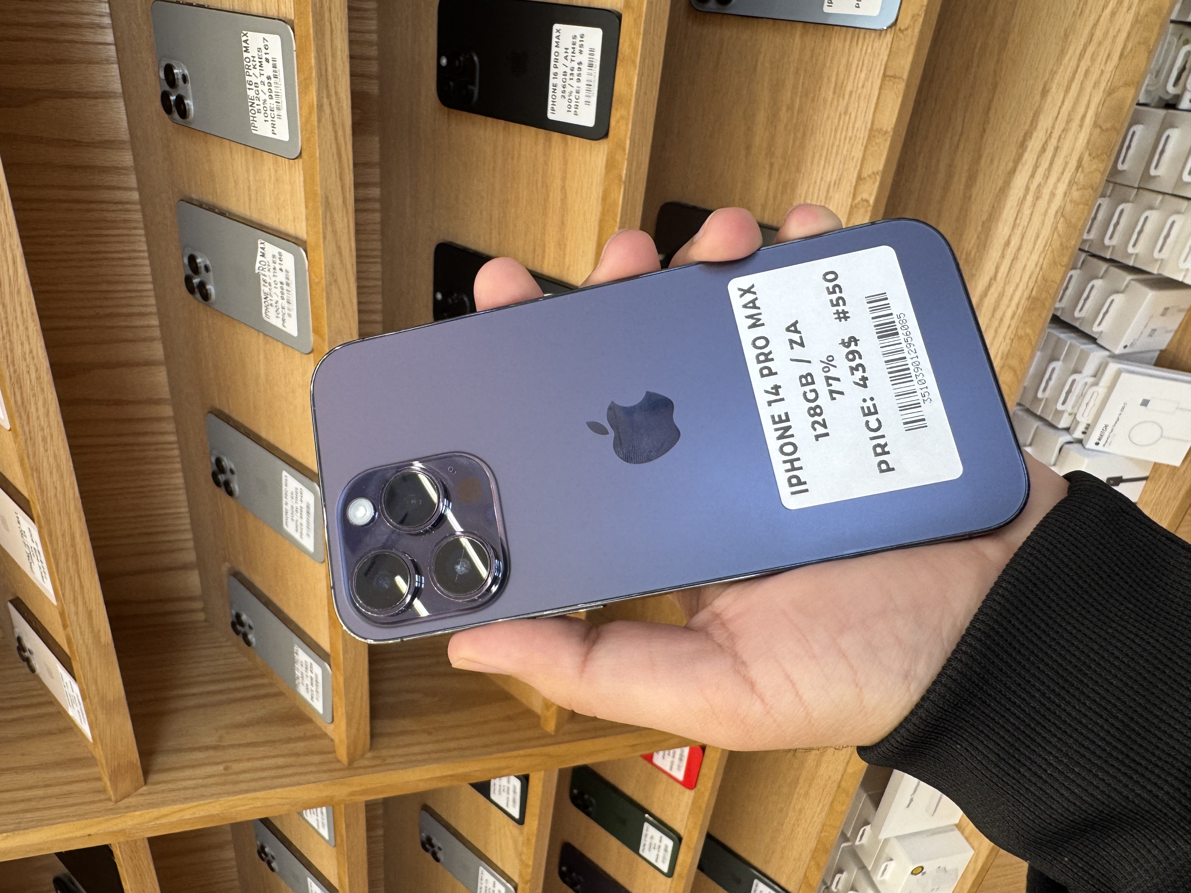 iPhone 14 Pro Max - Code : 550