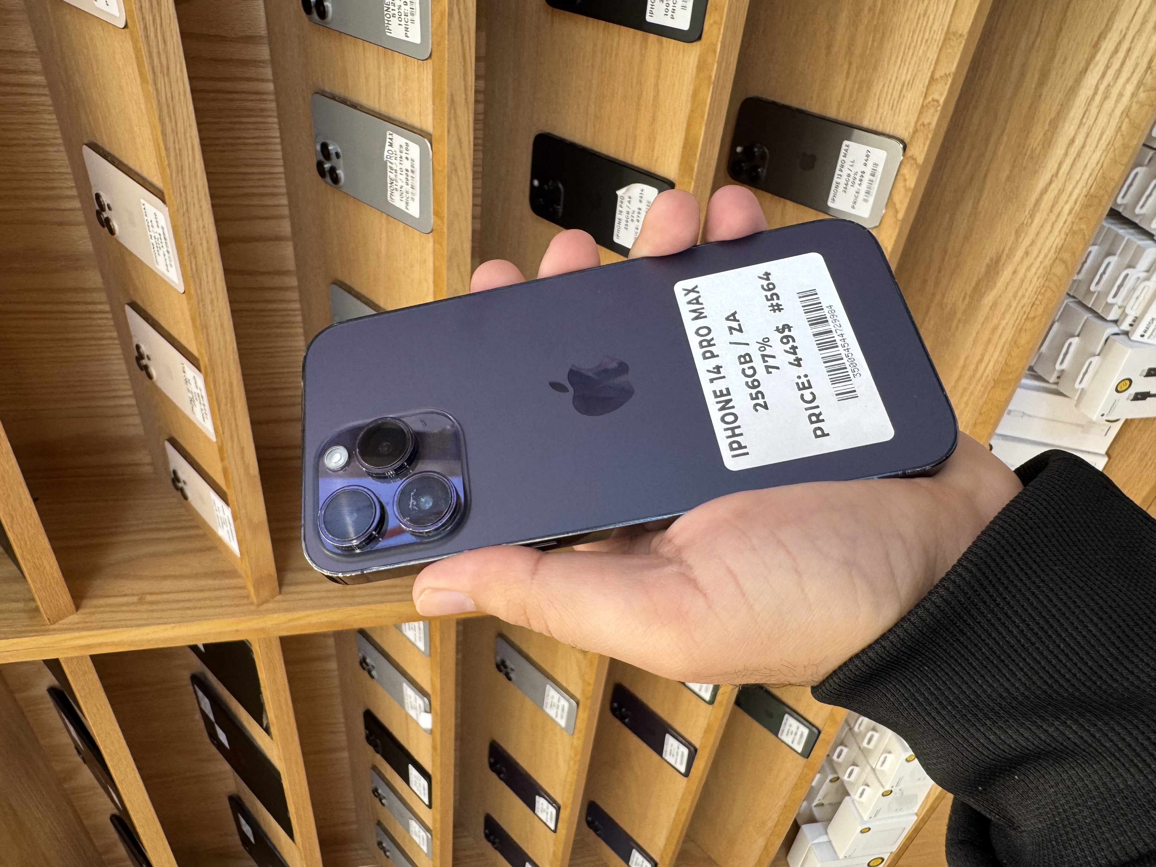 iPhone 14 Pro Max - Code : 564