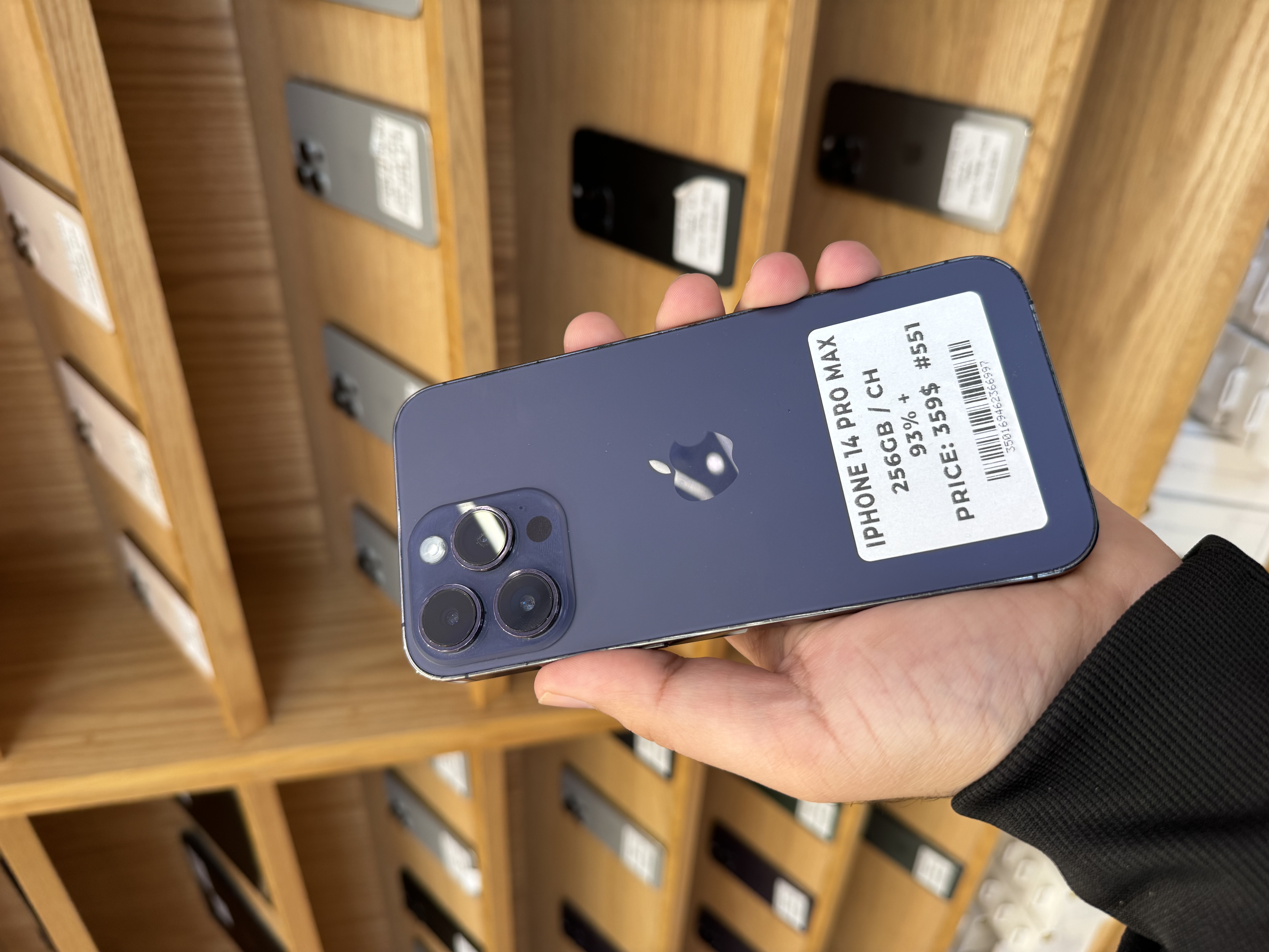 iPhone 14 Pro Max - Code : 551