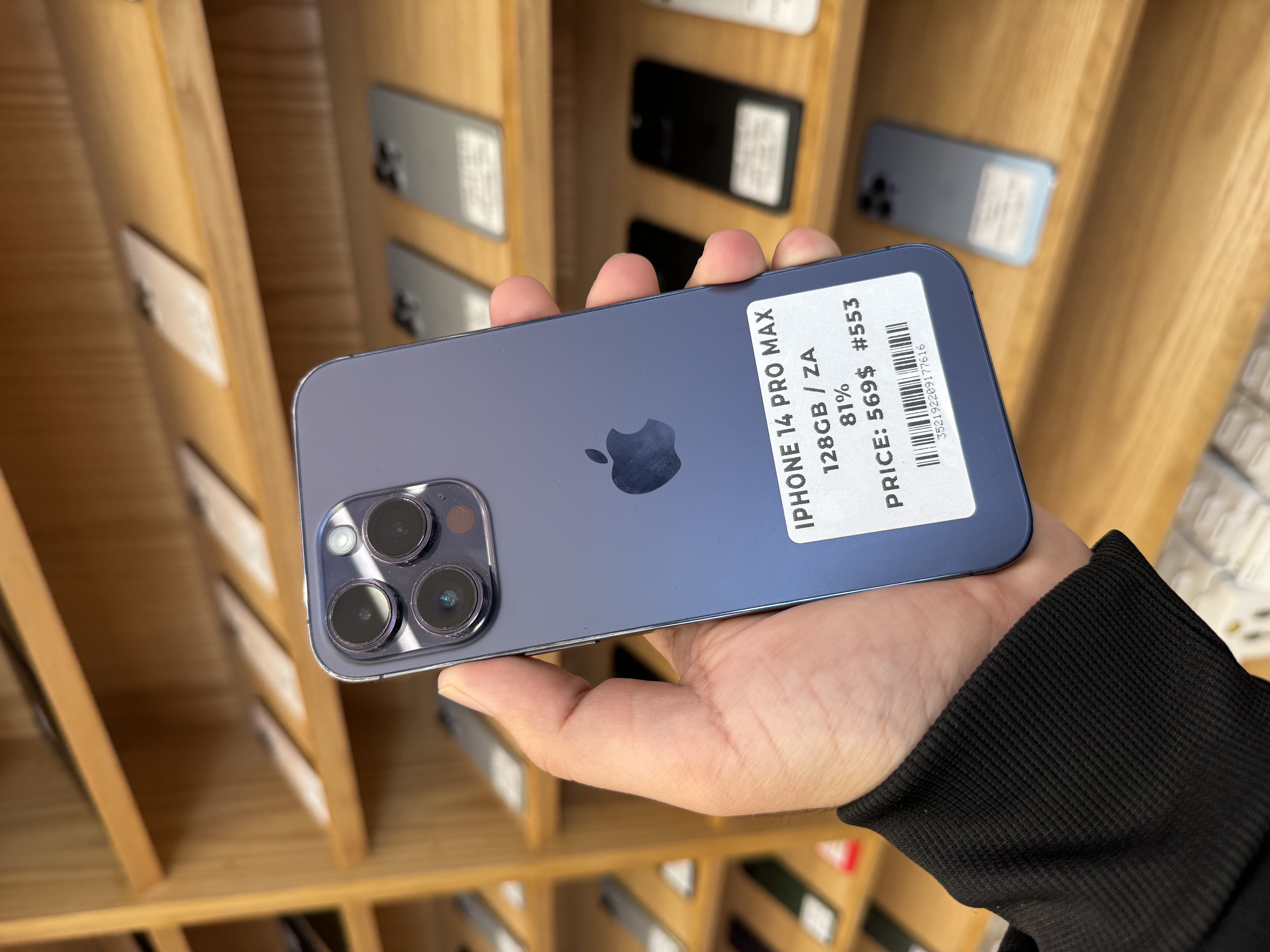 iPhone 14 Pro Max - Code : 553