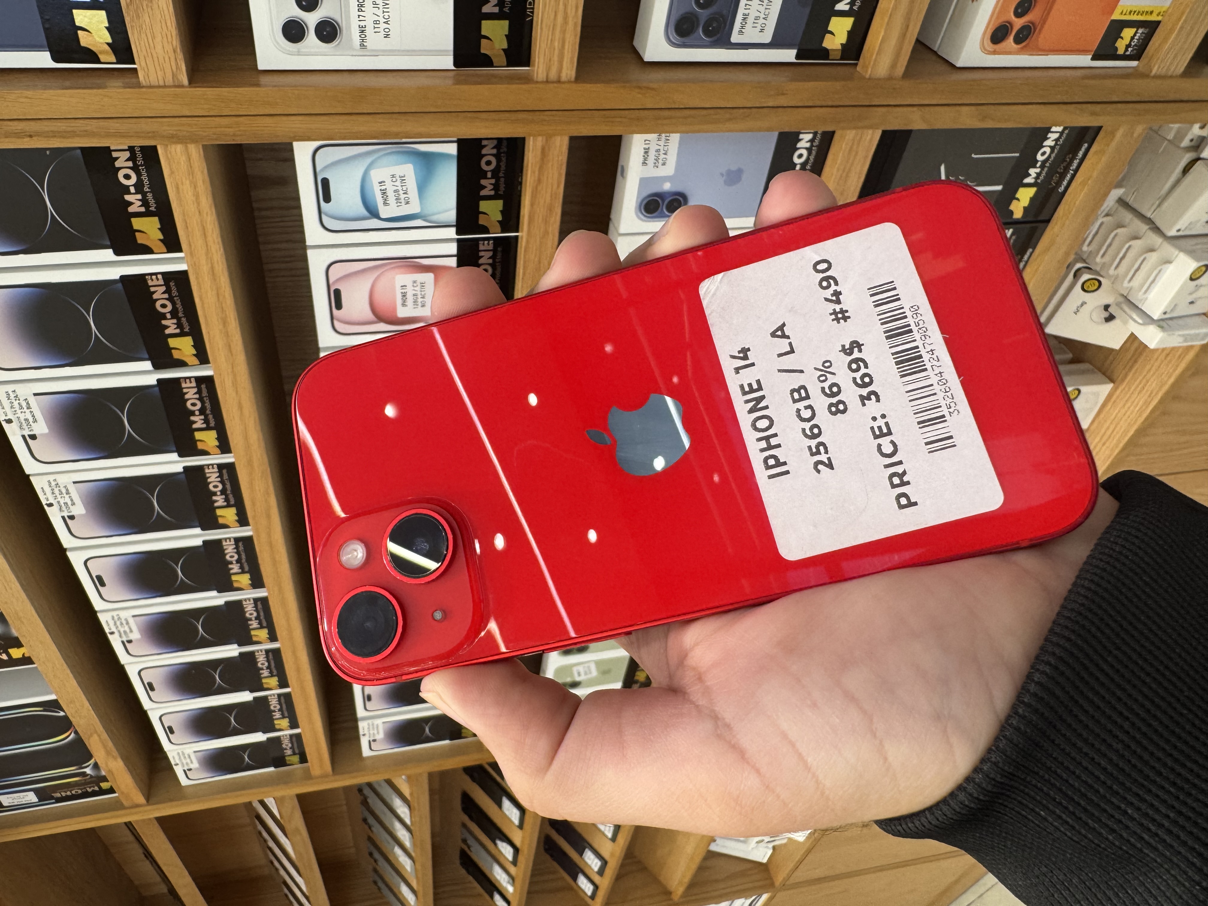 iPhone 14  - Code : 599