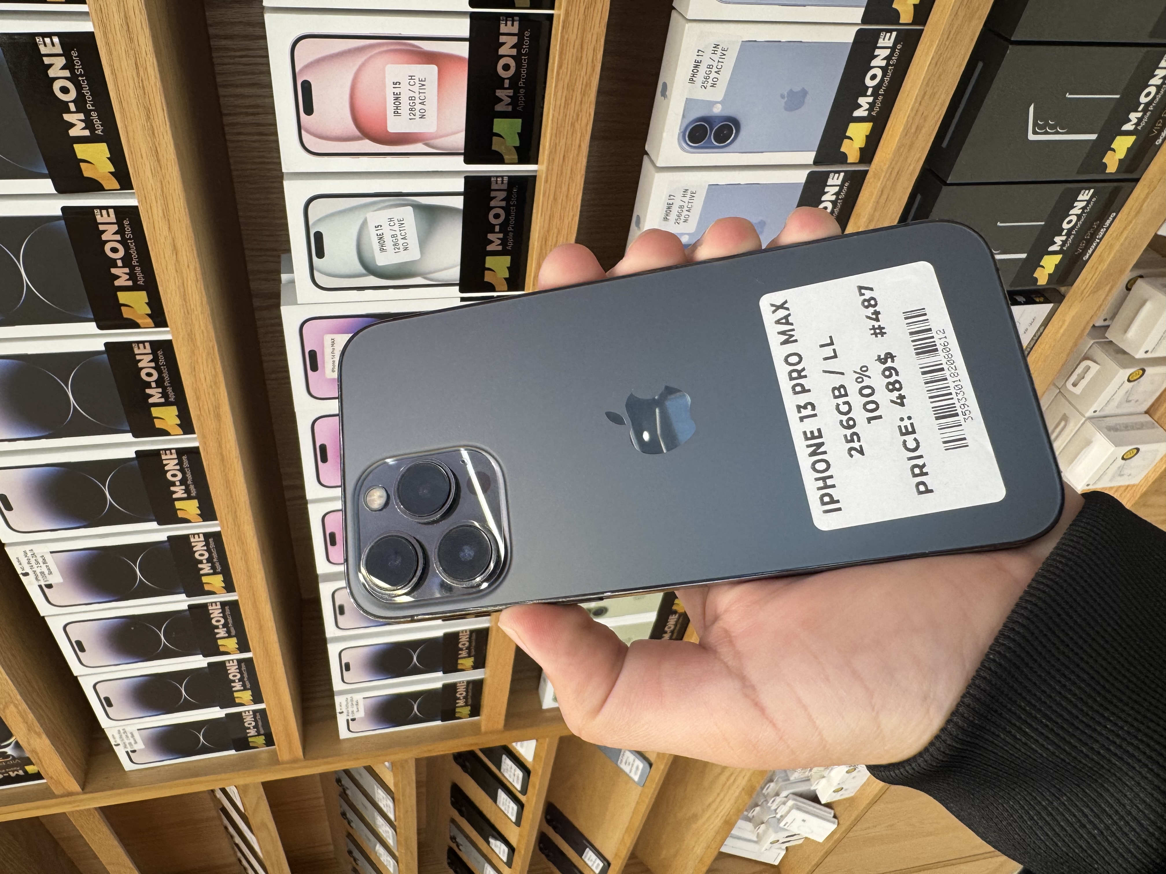 iPhone 13 Pro Max - Code : 487