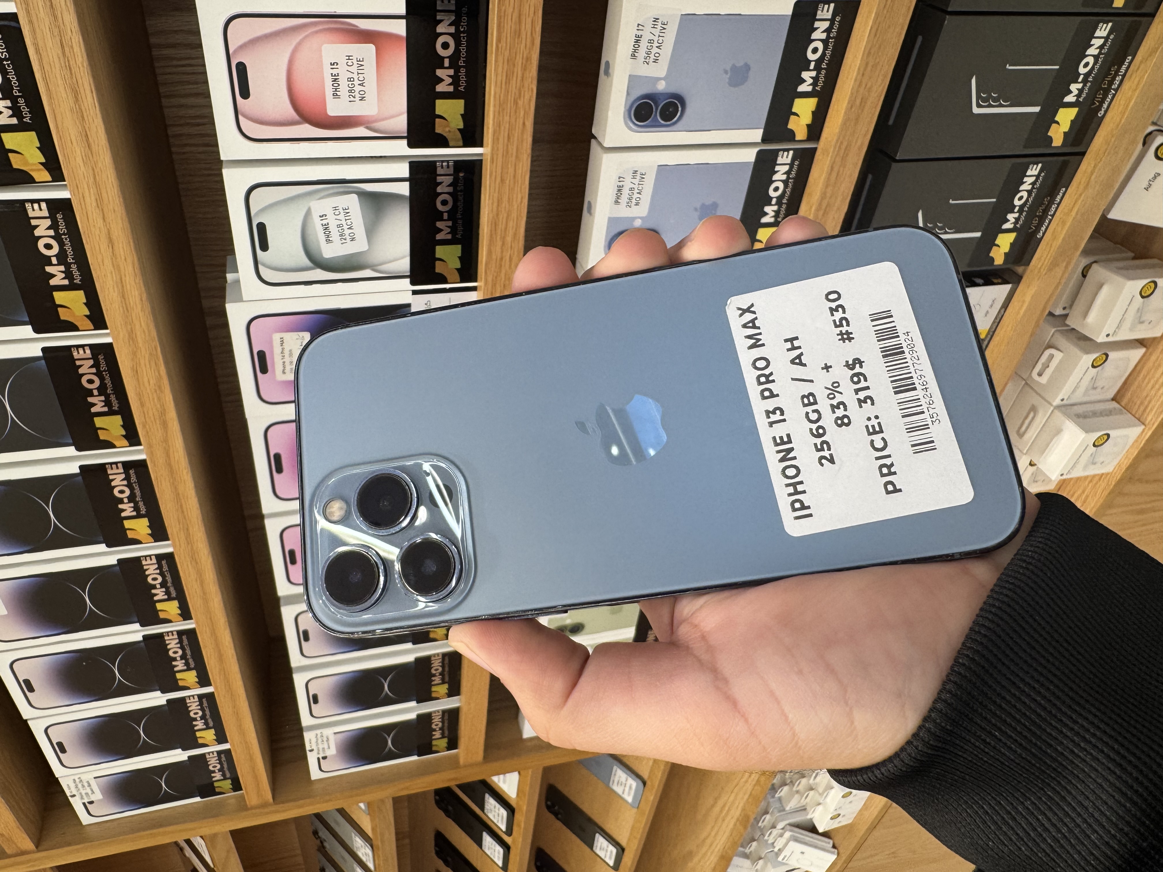 iPhone 13 Pro Max - Code : 530